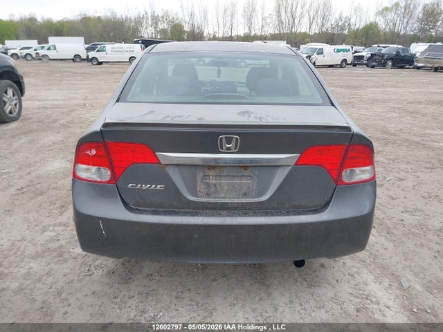 2010 Honda Civic Lx-s მანქანა იყიდება აუქციონზე, vin: 2HGFA1E60AH007569, აუქციონის ნომერი: 12602797
