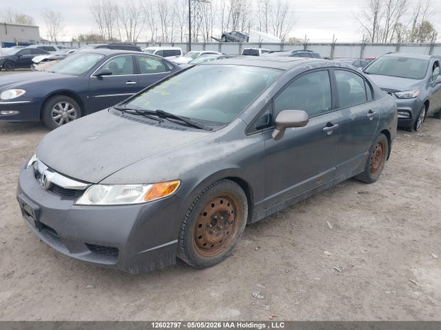2010 Honda Civic Lx-s მანქანა იყიდება აუქციონზე, vin: 2HGFA1E60AH007569, აუქციონის ნომერი: 12602797