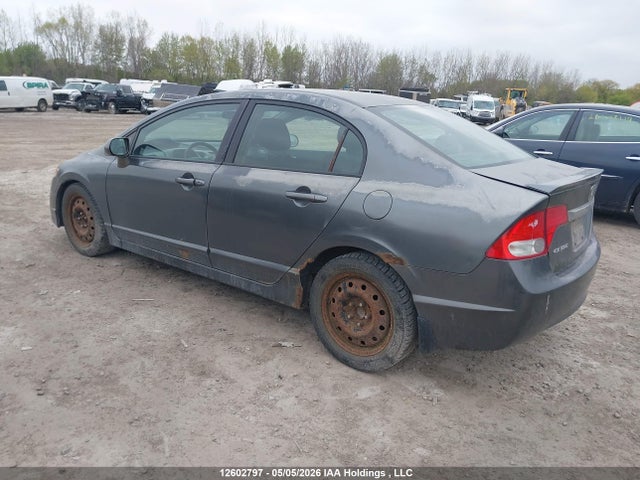 2010 Honda Civic Lx-s მანქანა იყიდება აუქციონზე, vin: 2HGFA1E60AH007569, აუქციონის ნომერი: 12602797