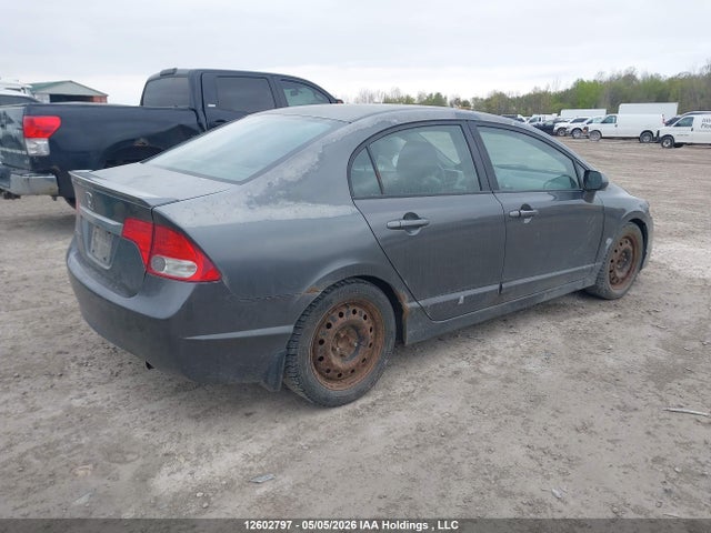 2010 Honda Civic Lx-s მანქანა იყიდება აუქციონზე, vin: 2HGFA1E60AH007569, აუქციონის ნომერი: 12602797