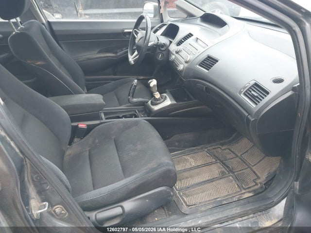 2010 Honda Civic Lx-s მანქანა იყიდება აუქციონზე, vin: 2HGFA1E60AH007569, აუქციონის ნომერი: 12602797
