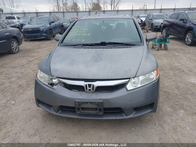 2010 Honda Civic Lx-s მანქანა იყიდება აუქციონზე, vin: 2HGFA1E60AH007569, აუქციონის ნომერი: 12602797