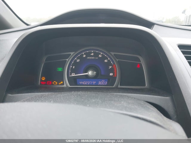 2010 Honda Civic Lx-s მანქანა იყიდება აუქციონზე, vin: 2HGFA1E60AH007569, აუქციონის ნომერი: 12602797