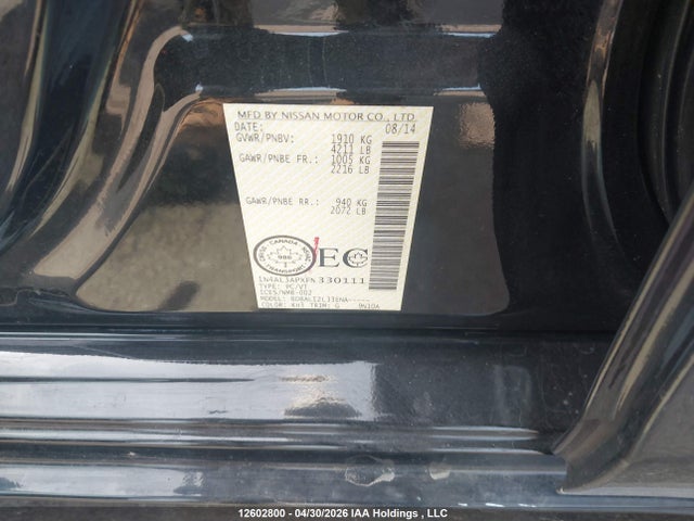 1N4AL3APXFN330111 Nissan Altima 2.5/s/sv/sl