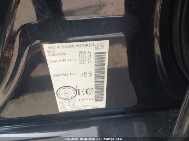 1N4AL3APXFN330111 Nissan Altima 2.5/s/sv/sl