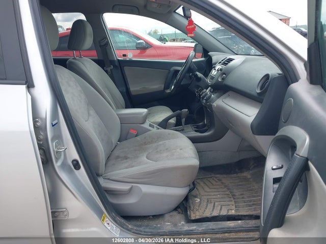 12602808 :رقم المزاد ، 2T3BK4DV0BW050492 vin ، 2011 Toyota Rav4 Base V6 مزاد بيع