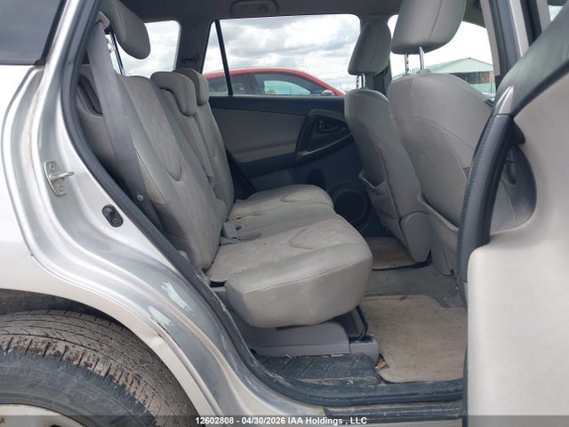 12602808 :رقم المزاد ، 2T3BK4DV0BW050492 vin ، 2011 Toyota Rav4 Base V6 مزاد بيع