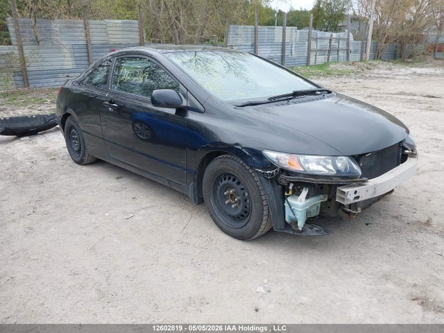 Продажа на аукционе авто 2011 Honda Civic, vin: 2HGFG1B61BH001588, номер лота: 12602819