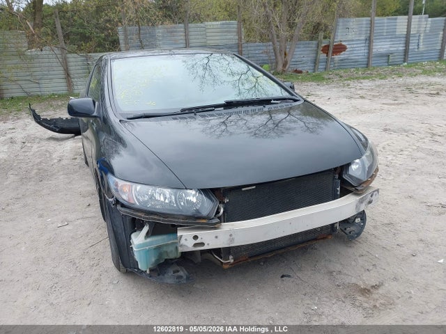 Продаж на аукціоні авто 2011 Honda Civic, vin: 2HGFG1B61BH001588, номер лоту: 12602819