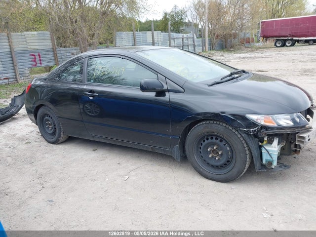 Продаж на аукціоні авто 2011 Honda Civic, vin: 2HGFG1B61BH001588, номер лоту: 12602819
