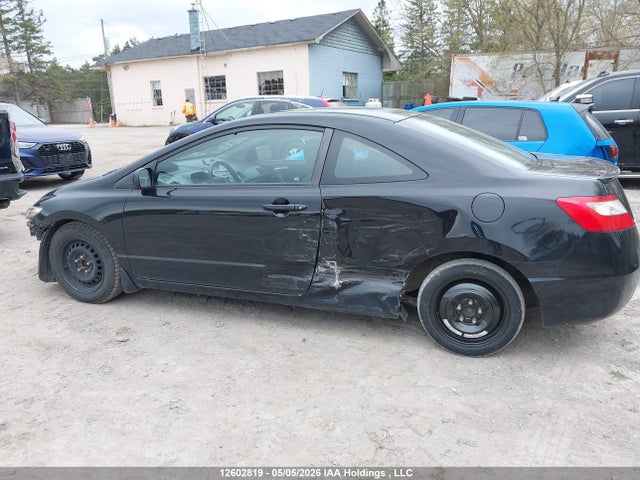 Продаж на аукціоні авто 2011 Honda Civic, vin: 2HGFG1B61BH001588, номер лоту: 12602819