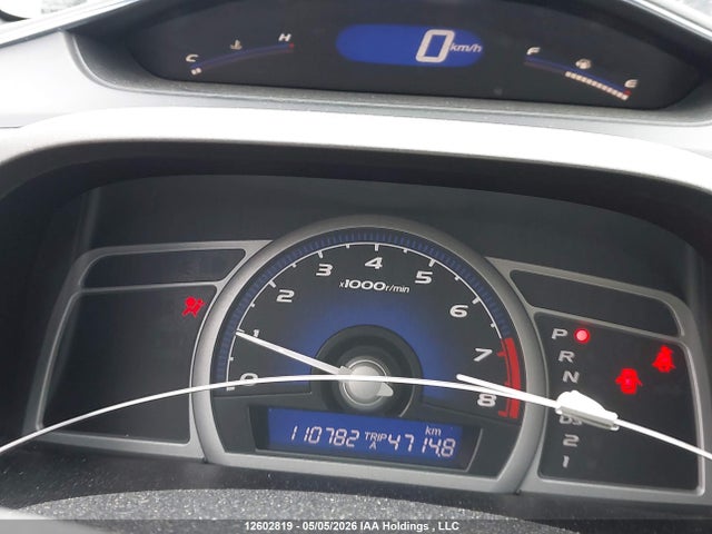 Продаж на аукціоні авто 2011 Honda Civic, vin: 2HGFG1B61BH001588, номер лоту: 12602819