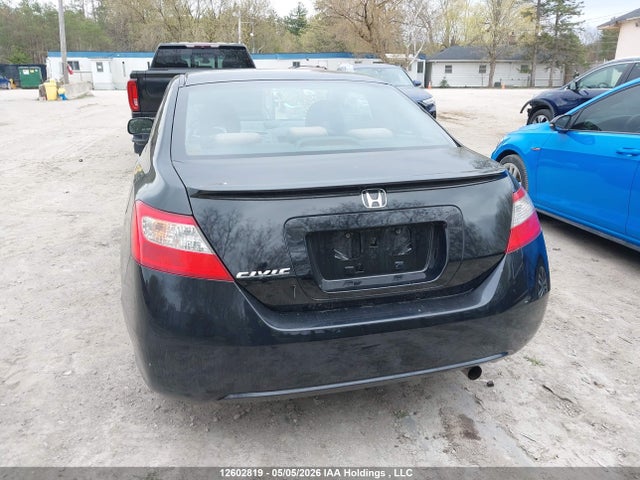 Продаж на аукціоні авто 2011 Honda Civic, vin: 2HGFG1B61BH001588, номер лоту: 12602819