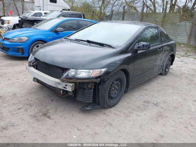 Продаж на аукціоні авто 2011 Honda Civic, vin: 2HGFG1B61BH001588, номер лоту: 12602819