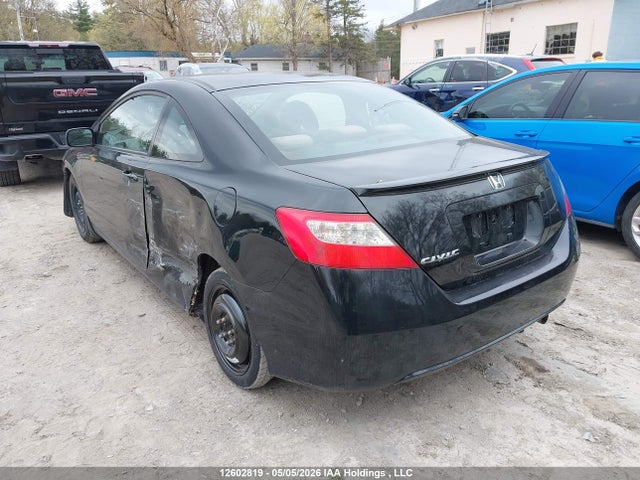 Продаж на аукціоні авто 2011 Honda Civic, vin: 2HGFG1B61BH001588, номер лоту: 12602819
