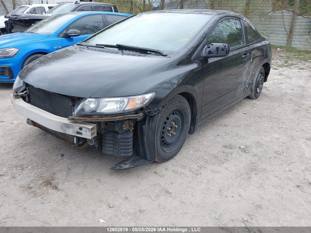 Продаж на аукціоні авто 2011 Honda Civic, vin: 2HGFG1B61BH001588, номер лоту: 12602819