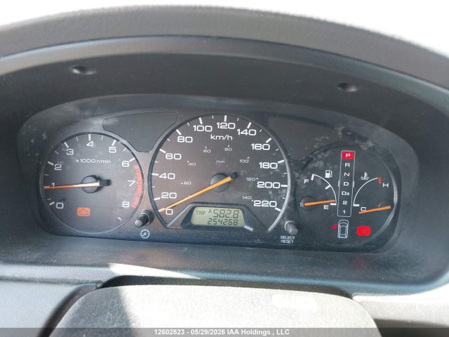 Auction sale of the 2004 Honda Odyssey Ex, vin: 2HKRL18604H005060, lot number: 12602823