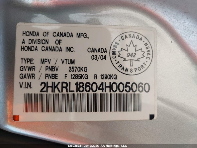 Auction sale of the 2004 Honda Odyssey Ex, vin: 2HKRL18604H005060, lot number: 12602823
