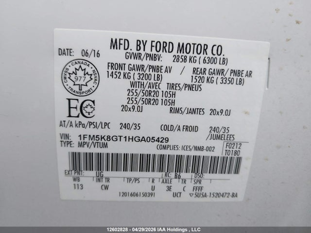 1FM5K8GT1HGA05429 Ford EXPLORER SPORT