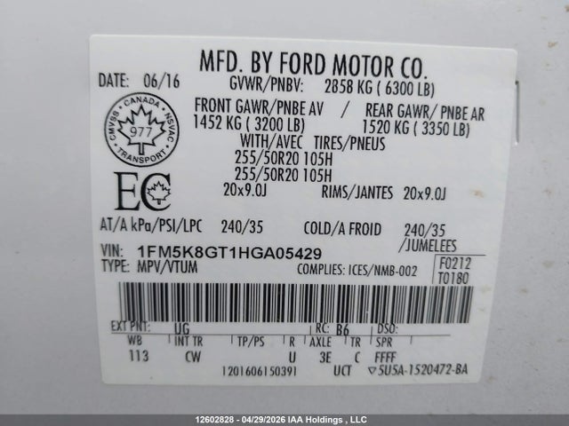 1FM5K8GT1HGA05429 Ford EXPLORER SPORT
