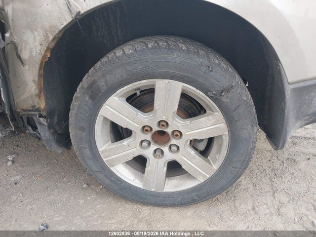2011 Chevrolet Traverse მანქანა იყიდება აუქციონზე, vin: 1GNKRGED7BJ126699, აუქციონის ნომერი: 12602836