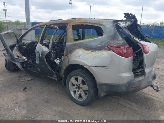 2011 Chevrolet Traverse მანქანა იყიდება აუქციონზე, vin: 1GNKRGED7BJ126699, აუქციონის ნომერი: 12602836