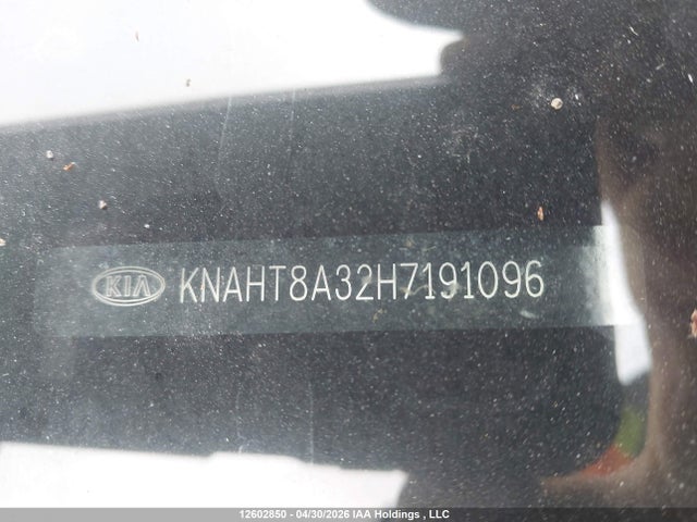 Продажа на аукционе авто 2017 Kia Rondo, vin: KNAHT8A32H7191096, номер лота: 12602850