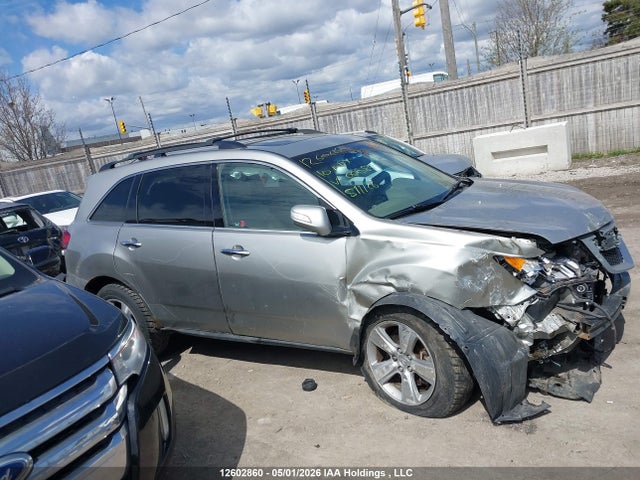 12602860 :رقم المزاد ، 2HNYD2H65AH000854 vin ، 2010 Acura Mdx Technology مزاد بيع