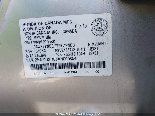 12602860 :رقم المزاد ، 2HNYD2H65AH000854 vin ، 2010 Acura Mdx Technology مزاد بيع