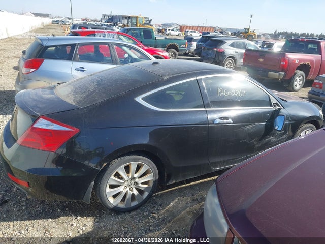 Продажа на аукционе авто 2008 Honda Accord Exl, vin: 1HGCS22818A800481, номер лота: 12602867
