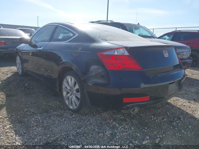Продажа на аукционе авто 2008 Honda Accord Exl, vin: 1HGCS22818A800481, номер лота: 12602867