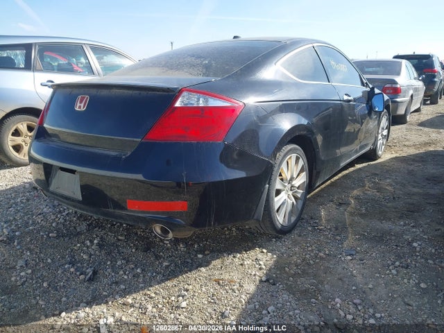 Продажа на аукционе авто 2008 Honda Accord Exl, vin: 1HGCS22818A800481, номер лота: 12602867