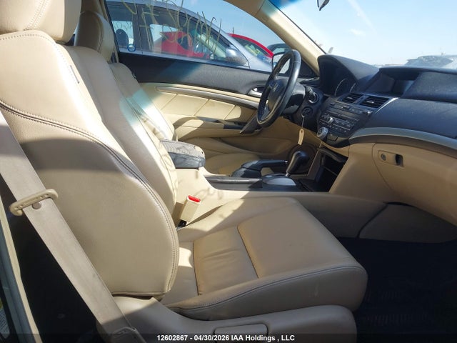 Продажа на аукционе авто 2008 Honda Accord Exl, vin: 1HGCS22818A800481, номер лота: 12602867