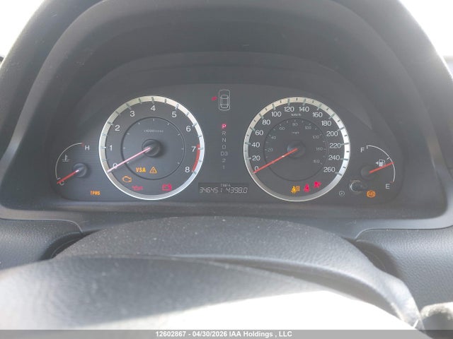 Продажа на аукционе авто 2008 Honda Accord Exl, vin: 1HGCS22818A800481, номер лота: 12602867