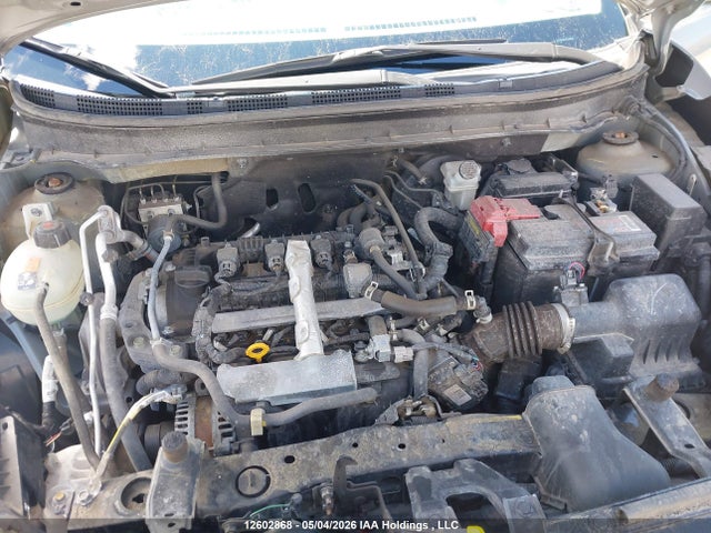 2023 Nissan Kicks S მანქანა იყიდება აუქციონზე, vin: 3N1CP5BV1PL496747, აუქციონის ნომერი: 12602868