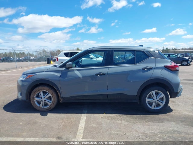 2023 Nissan Kicks S მანქანა იყიდება აუქციონზე, vin: 3N1CP5BV1PL496747, აუქციონის ნომერი: 12602868