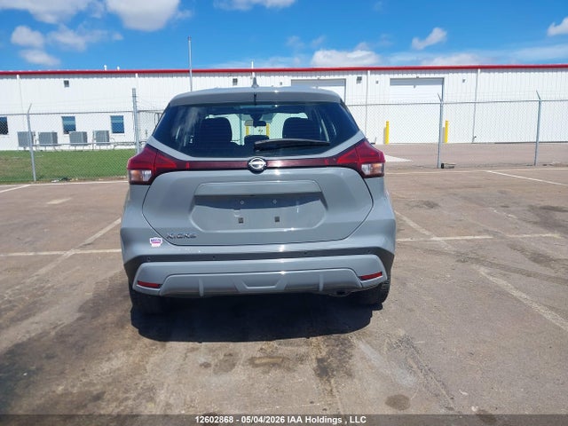 2023 Nissan Kicks S მანქანა იყიდება აუქციონზე, vin: 3N1CP5BV1PL496747, აუქციონის ნომერი: 12602868