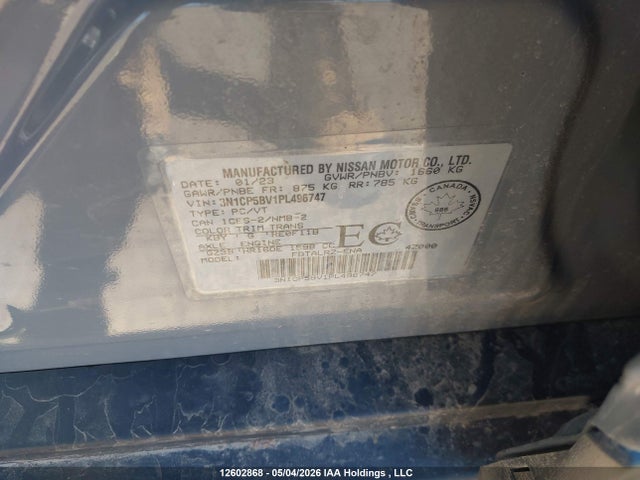 2023 Nissan Kicks S მანქანა იყიდება აუქციონზე, vin: 3N1CP5BV1PL496747, აუქციონის ნომერი: 12602868