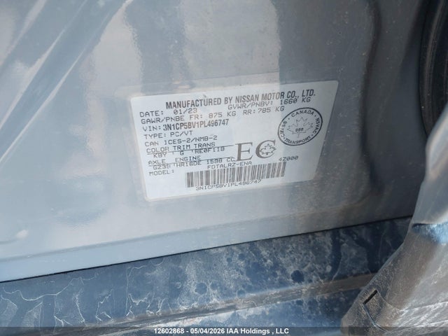 2023 Nissan Kicks S მანქანა იყიდება აუქციონზე, vin: 3N1CP5BV1PL496747, აუქციონის ნომერი: 12602868