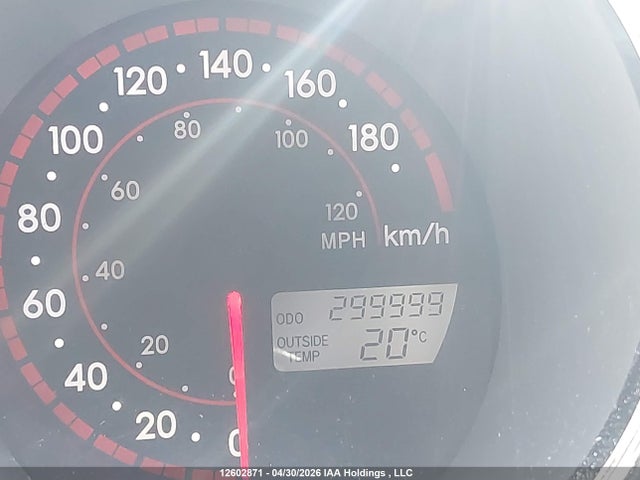 2005 Toyota Matrix Wagon მანქანა იყიდება აუქციონზე, vin: 2T1KR32E05C865539, აუქციონის ნომერი: 12602871