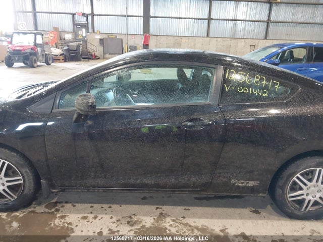 2HGFG3A53FH001442 Honda CIVIC EX