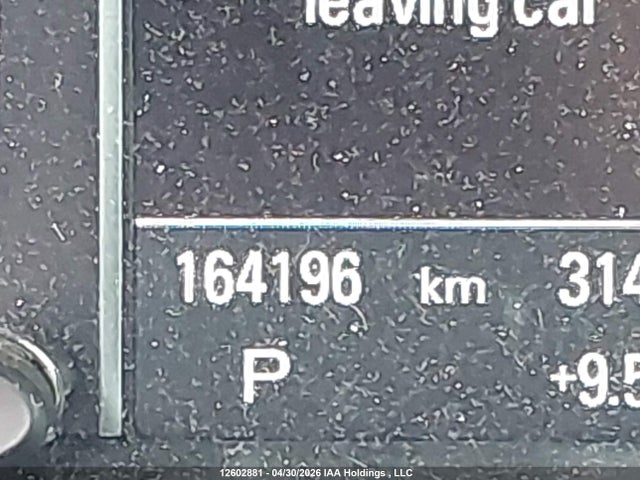 WA1L2AFP3GA096853 Audi Q5 Premium Plus