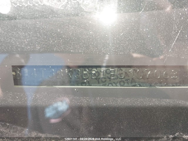 2014 Toyota Venza Base V6 მანქანა იყიდება აუქციონზე, vin: 4T3BK3BB1EU107063, აუქციონის ნომერი: 12601141