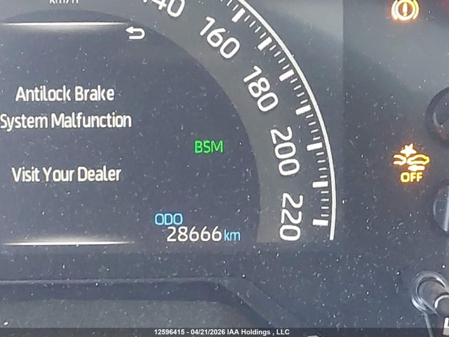 2025 Toyota Rav4 Xle მანქანა იყიდება აუქციონზე, vin: 2T3R1RFV3SW512975, აუქციონის ნომერი: 12596415