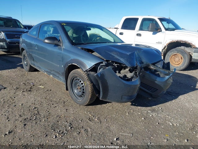 2006 Chevrolet Cobalt Ls მანქანა იყიდება აუქციონზე, vin: 1G1AJ15F067658513, აუქციონის ნომერი: 12441217