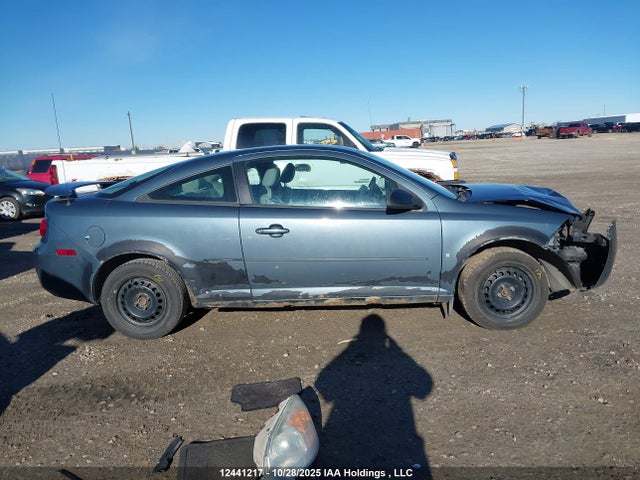 2006 Chevrolet Cobalt Ls მანქანა იყიდება აუქციონზე, vin: 1G1AJ15F067658513, აუქციონის ნომერი: 12441217