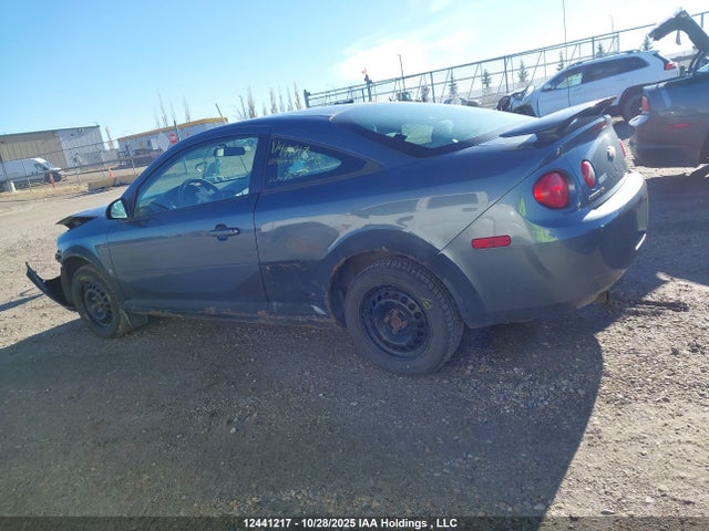 2006 Chevrolet Cobalt Ls მანქანა იყიდება აუქციონზე, vin: 1G1AJ15F067658513, აუქციონის ნომერი: 12441217