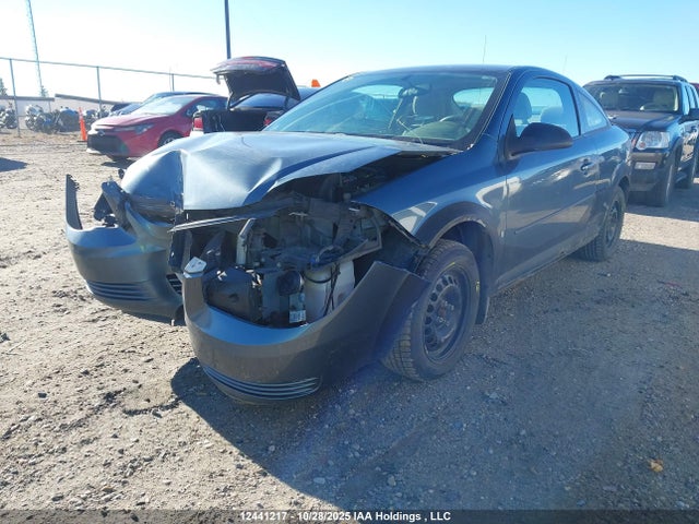 2006 Chevrolet Cobalt Ls მანქანა იყიდება აუქციონზე, vin: 1G1AJ15F067658513, აუქციონის ნომერი: 12441217