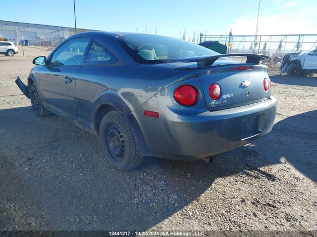 2006 Chevrolet Cobalt Ls მანქანა იყიდება აუქციონზე, vin: 1G1AJ15F067658513, აუქციონის ნომერი: 12441217