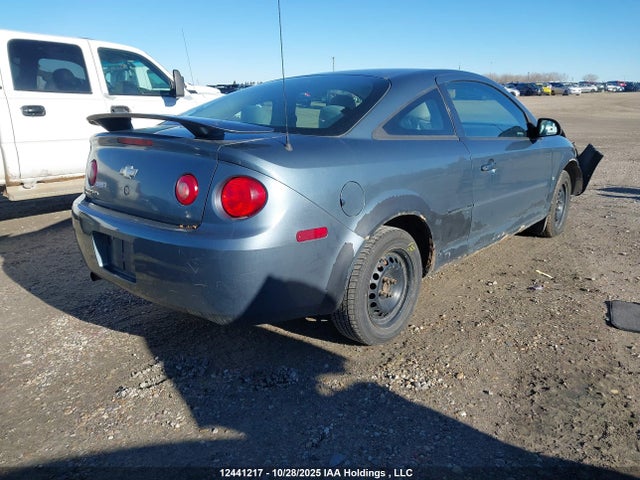 2006 Chevrolet Cobalt Ls მანქანა იყიდება აუქციონზე, vin: 1G1AJ15F067658513, აუქციონის ნომერი: 12441217
